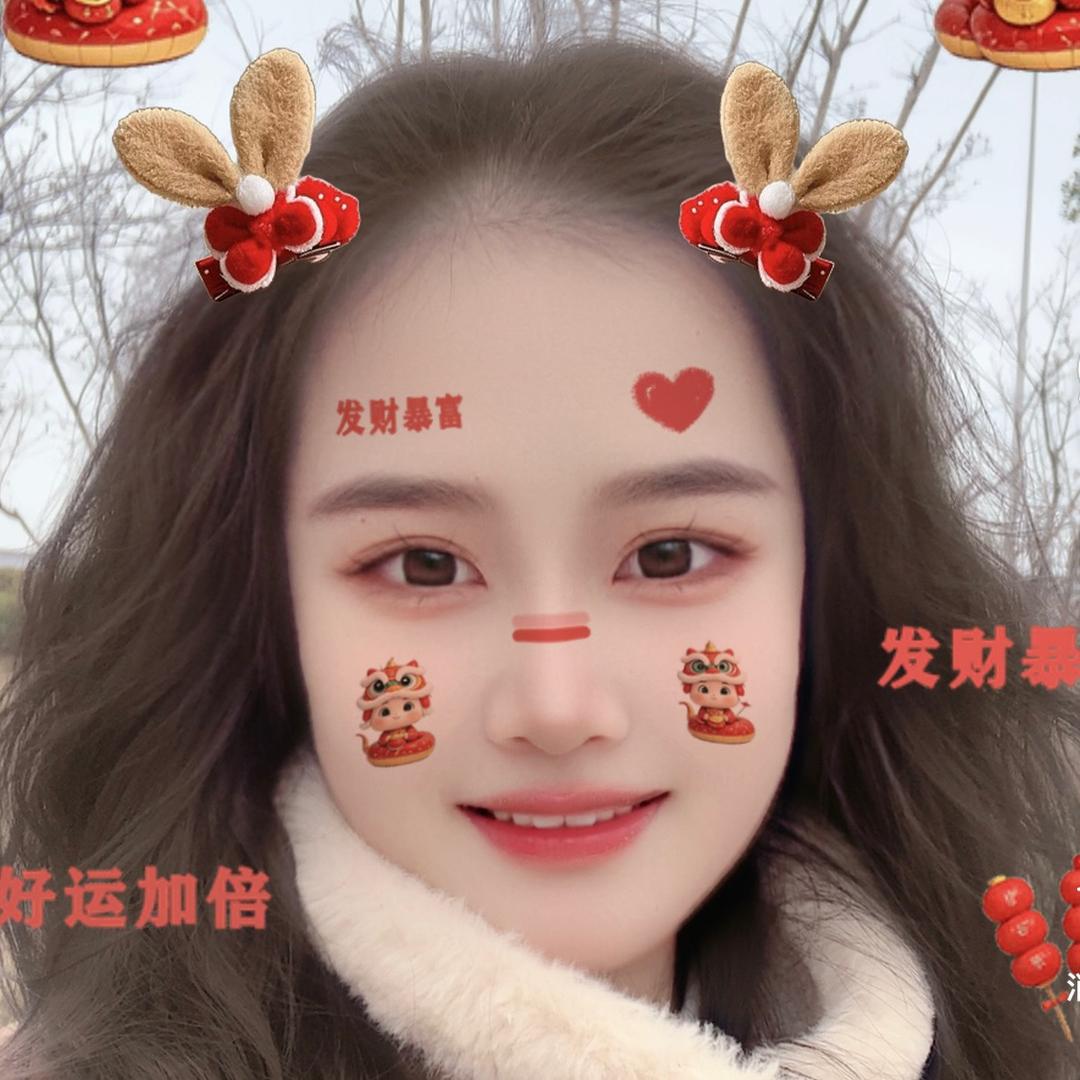 乐悠刘