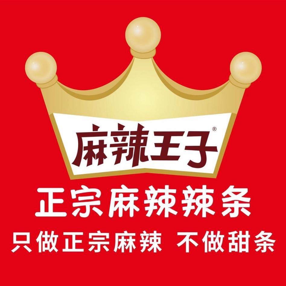 AAAAA麻辣王子华东总批发