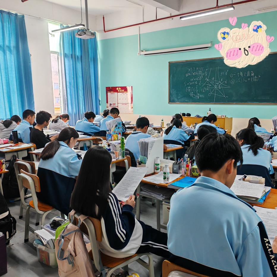 毛老师说语文