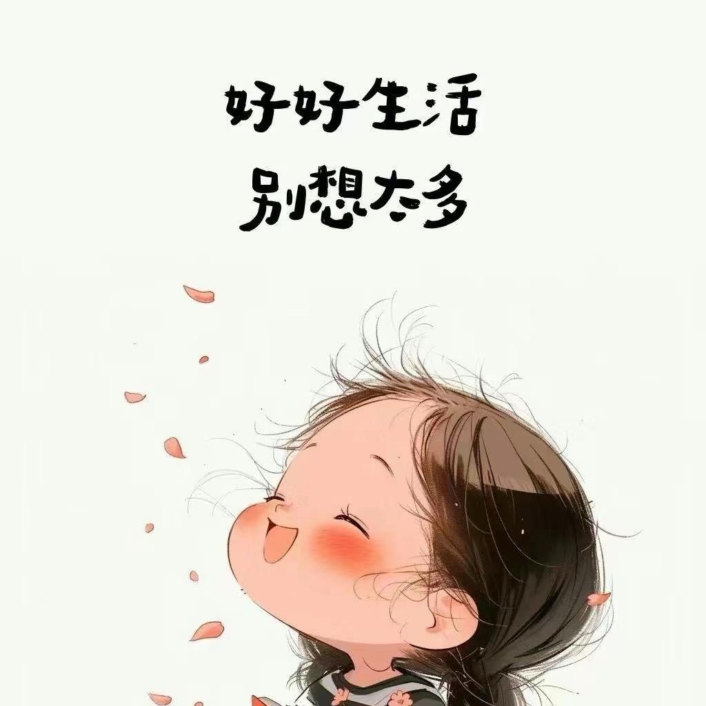 ❤️L