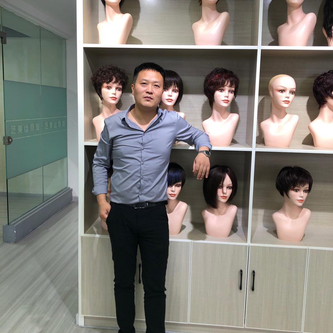 艺美丝科技-假发运营专号