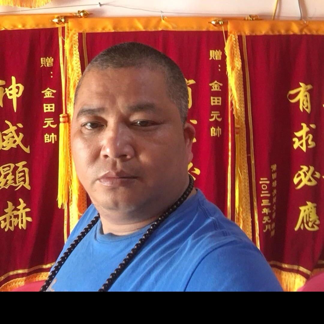 锦溪堂金田公元帥童身