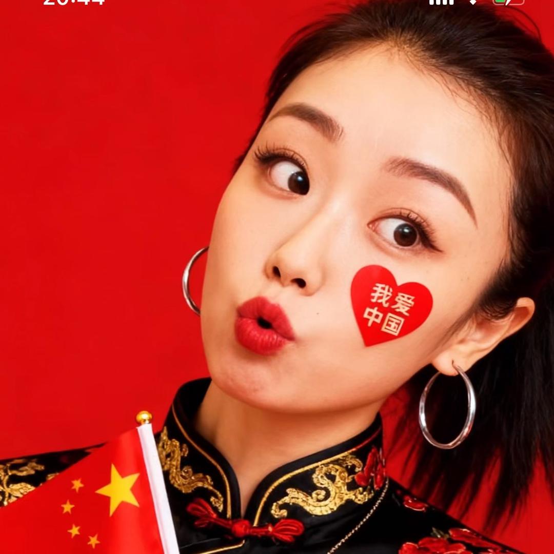 与你到老