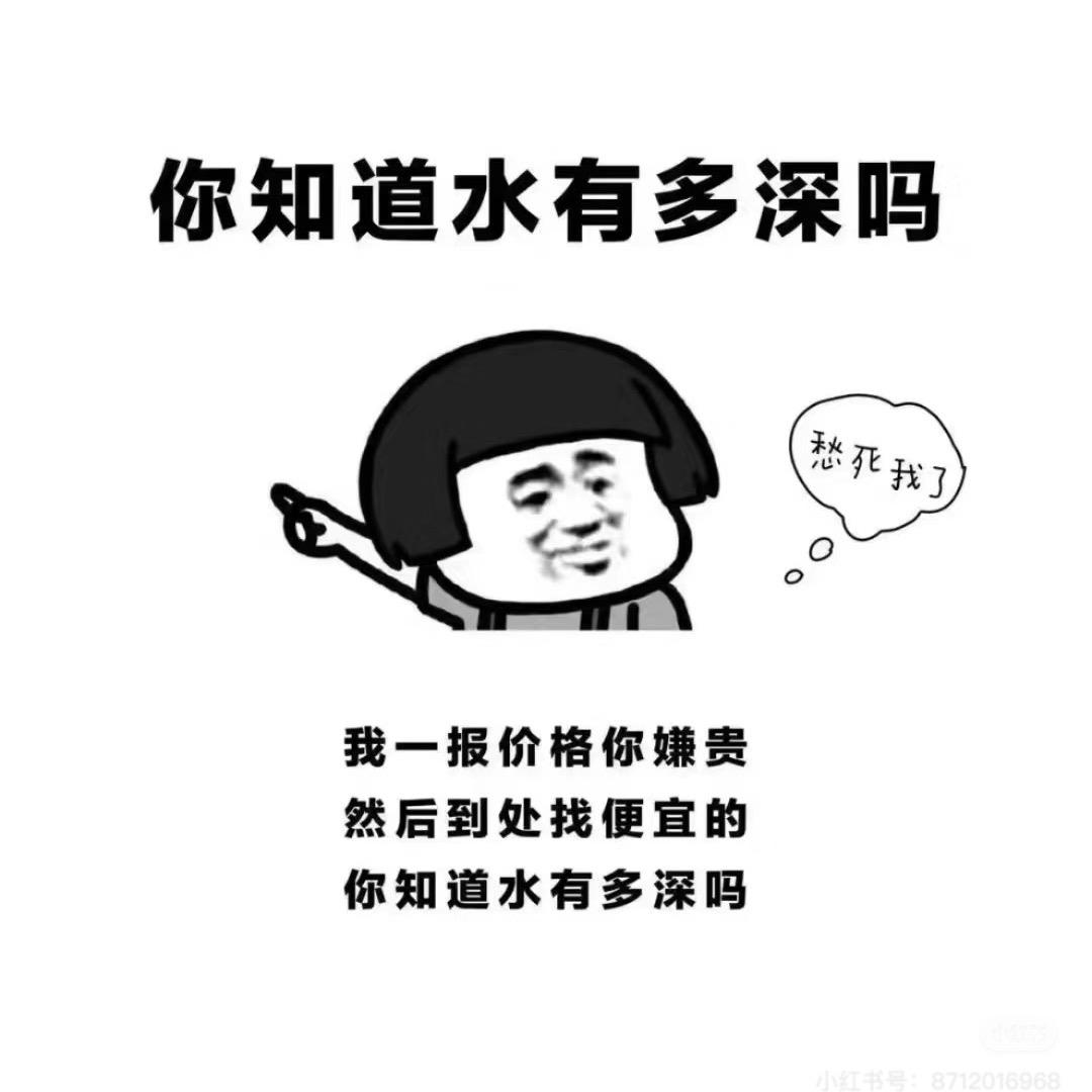 嵩县富航精品二手车