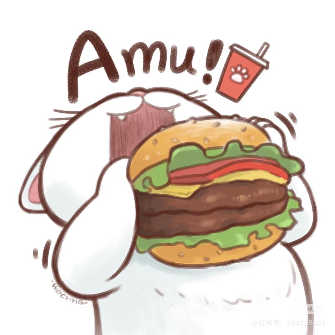 好吃大圆子