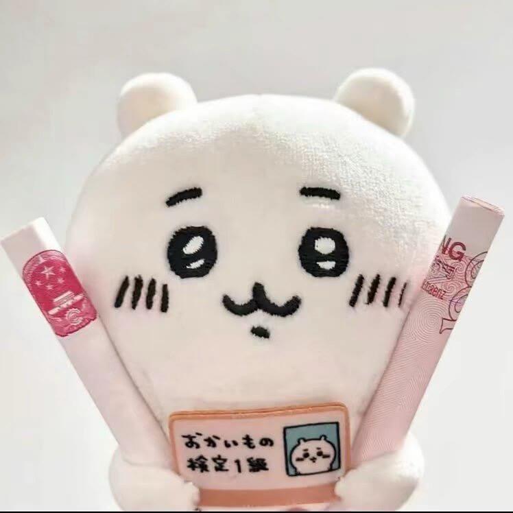 嗜睡症