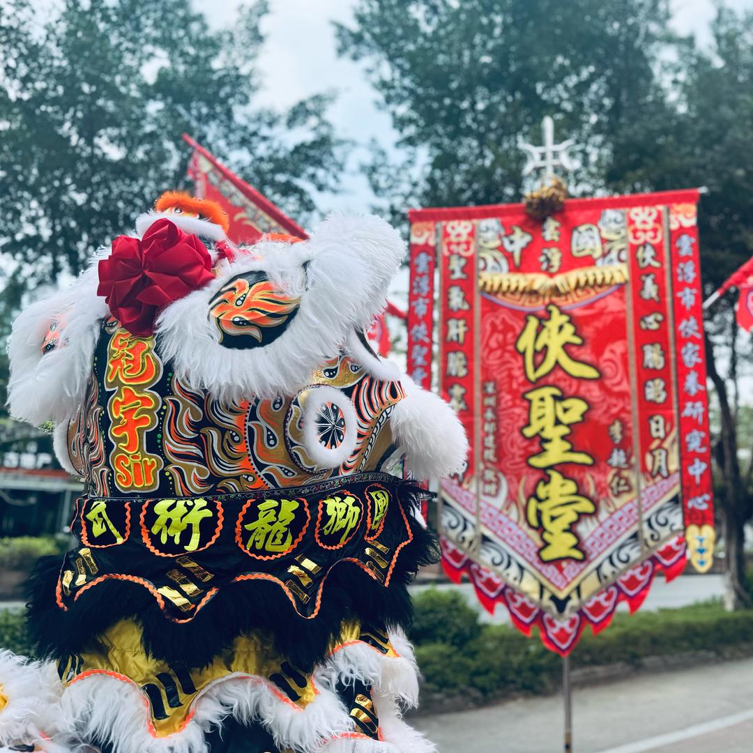 云浮侠圣堂.冠宇Sir🇨🇳