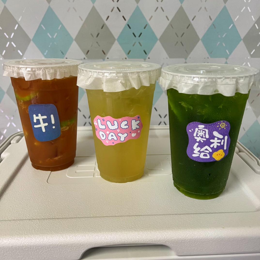 二师兄【地摊手打柠檬茶】