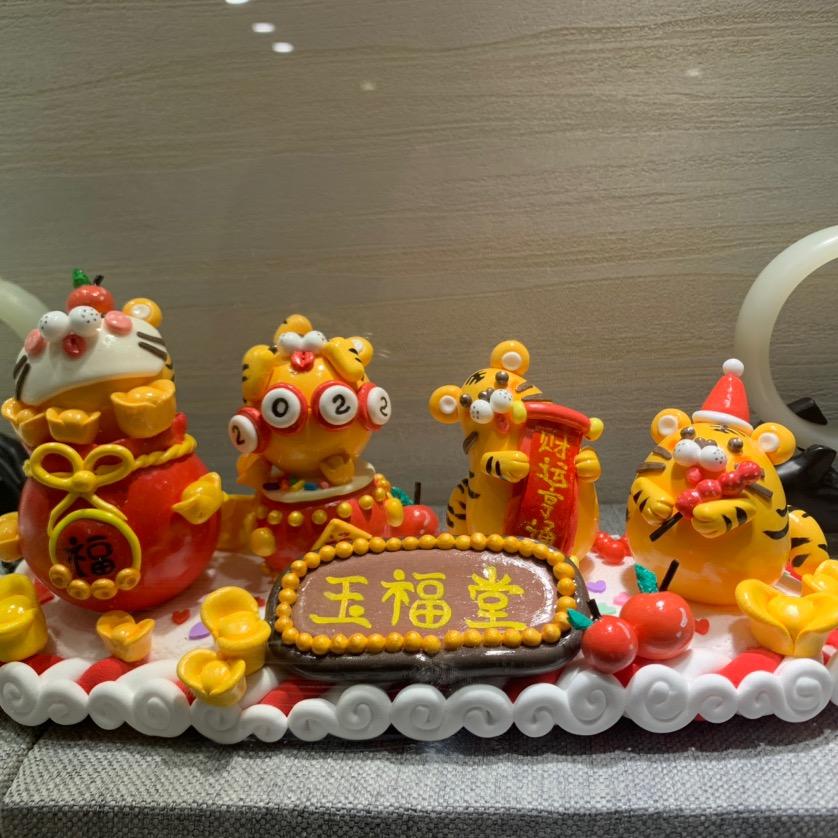 明玉福堂玉器工作室