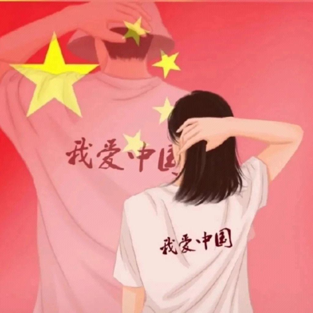 红色🇨🇳记忆（逢兵必赞）