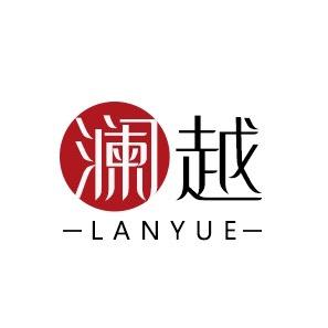 澜越品牌服装