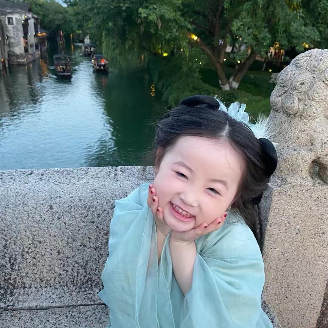 沐沐开心呀@抖音