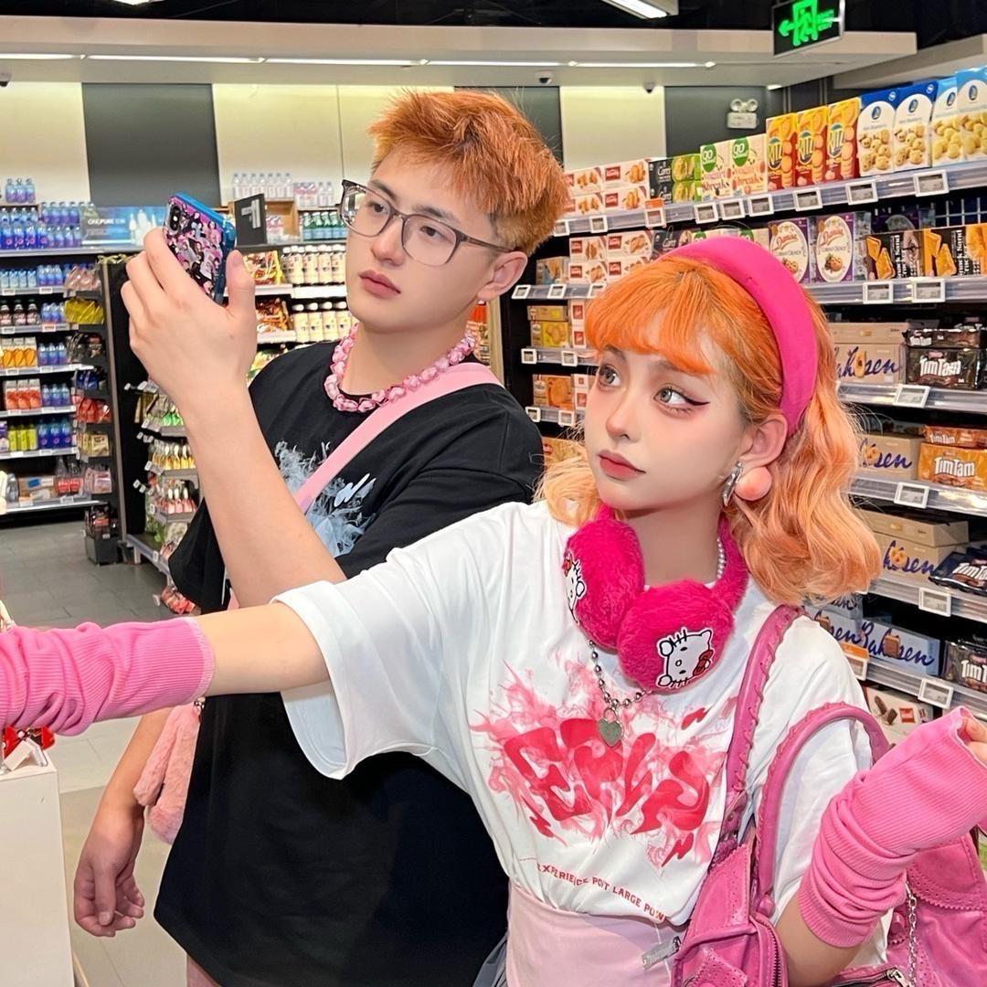 旺仔爱根宝
