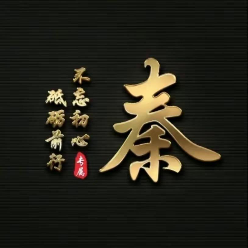 🔜渔乐无穷🔚