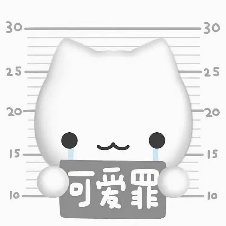 做梦买下河北省