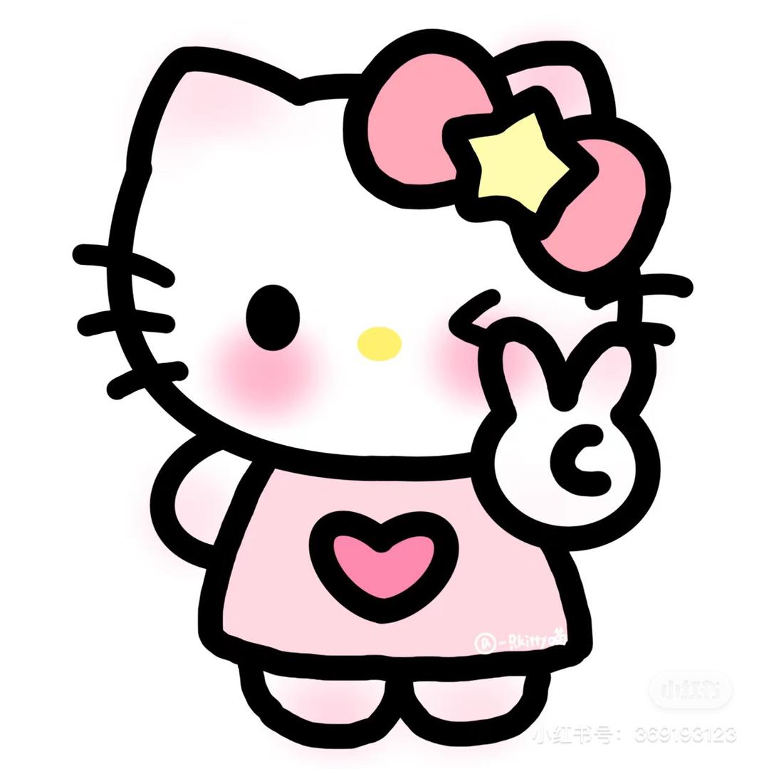 十八❤️