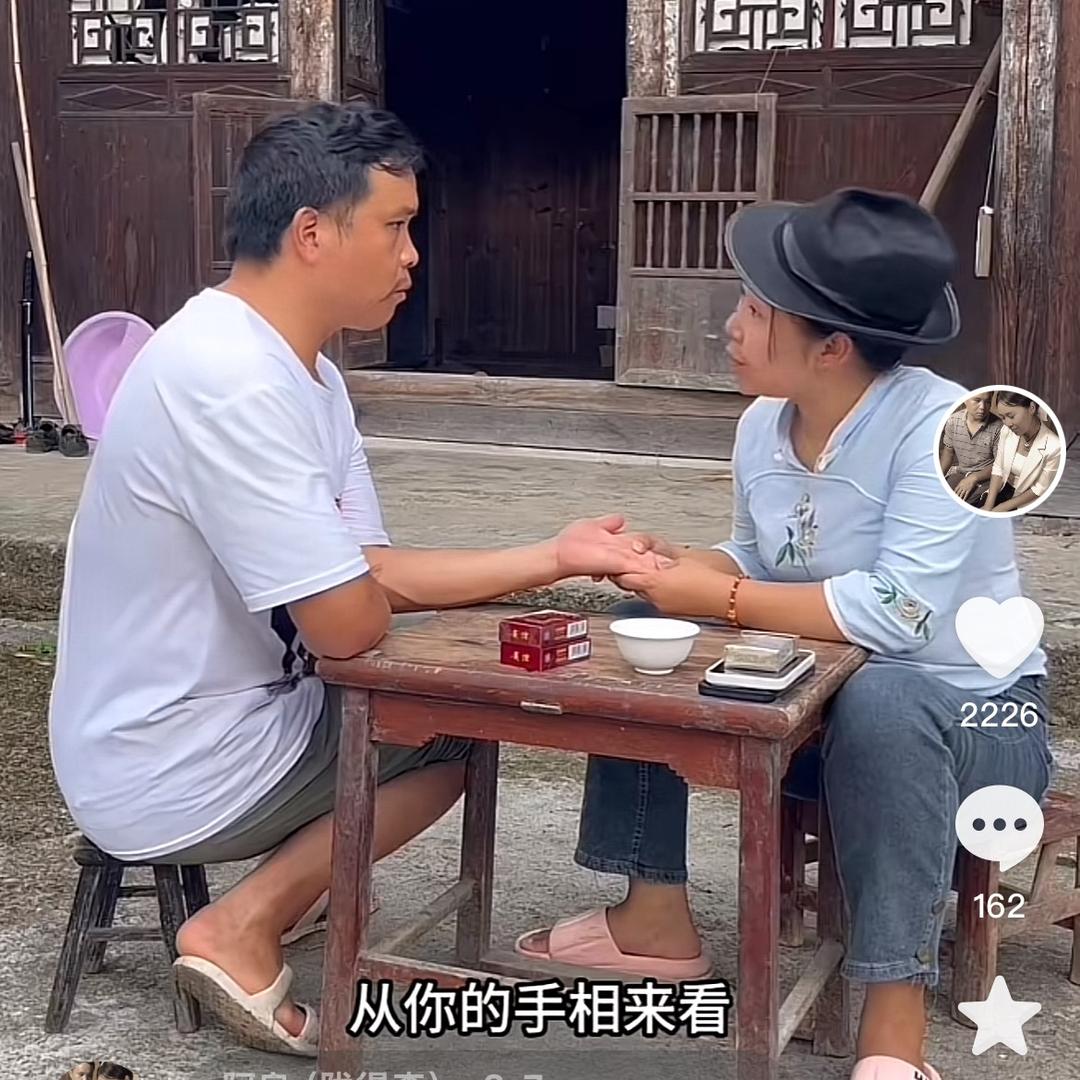 阿良（陇得森）