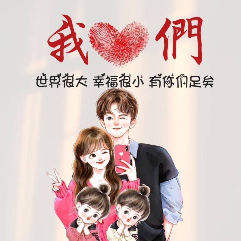 常州钟楼区租房日记