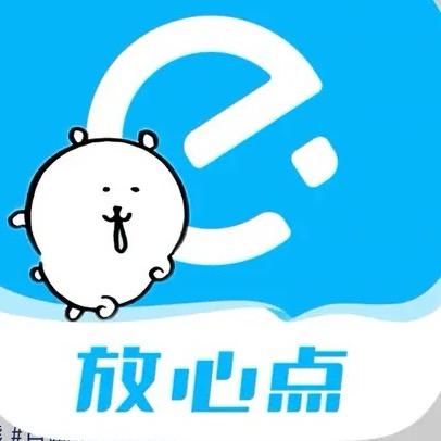 滴滴滴滴滴💍🤙