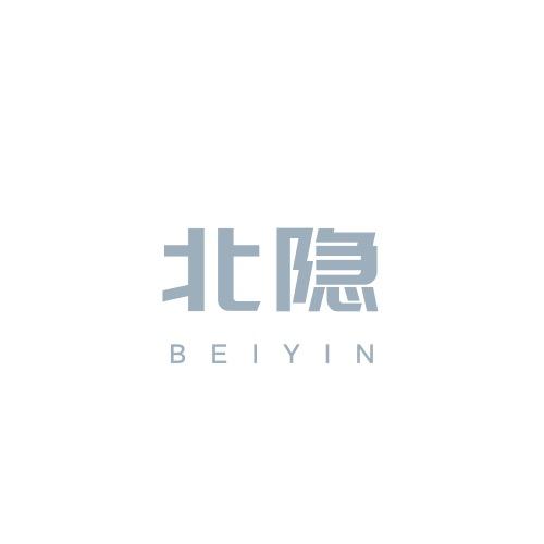 北隐官方旗舰店
