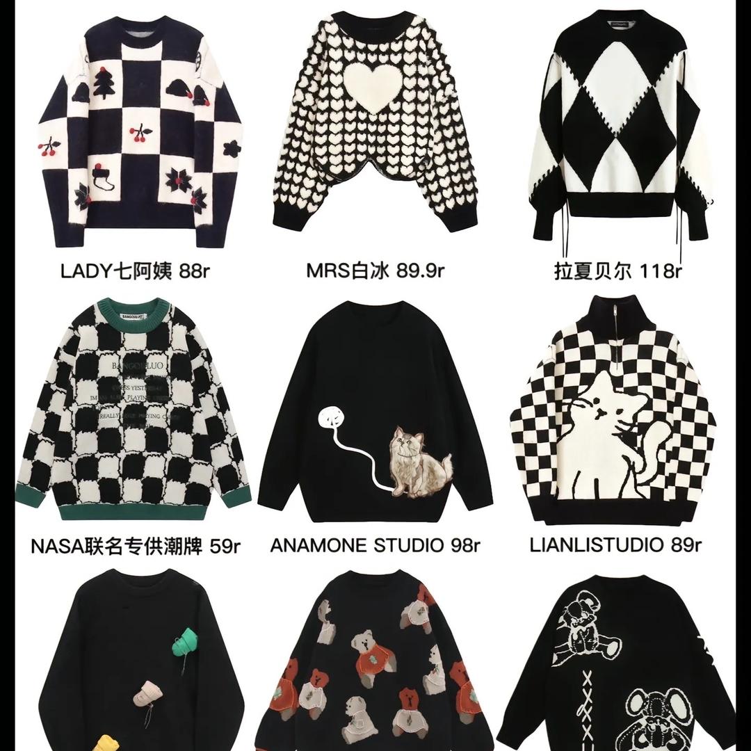 清妍女装服饰