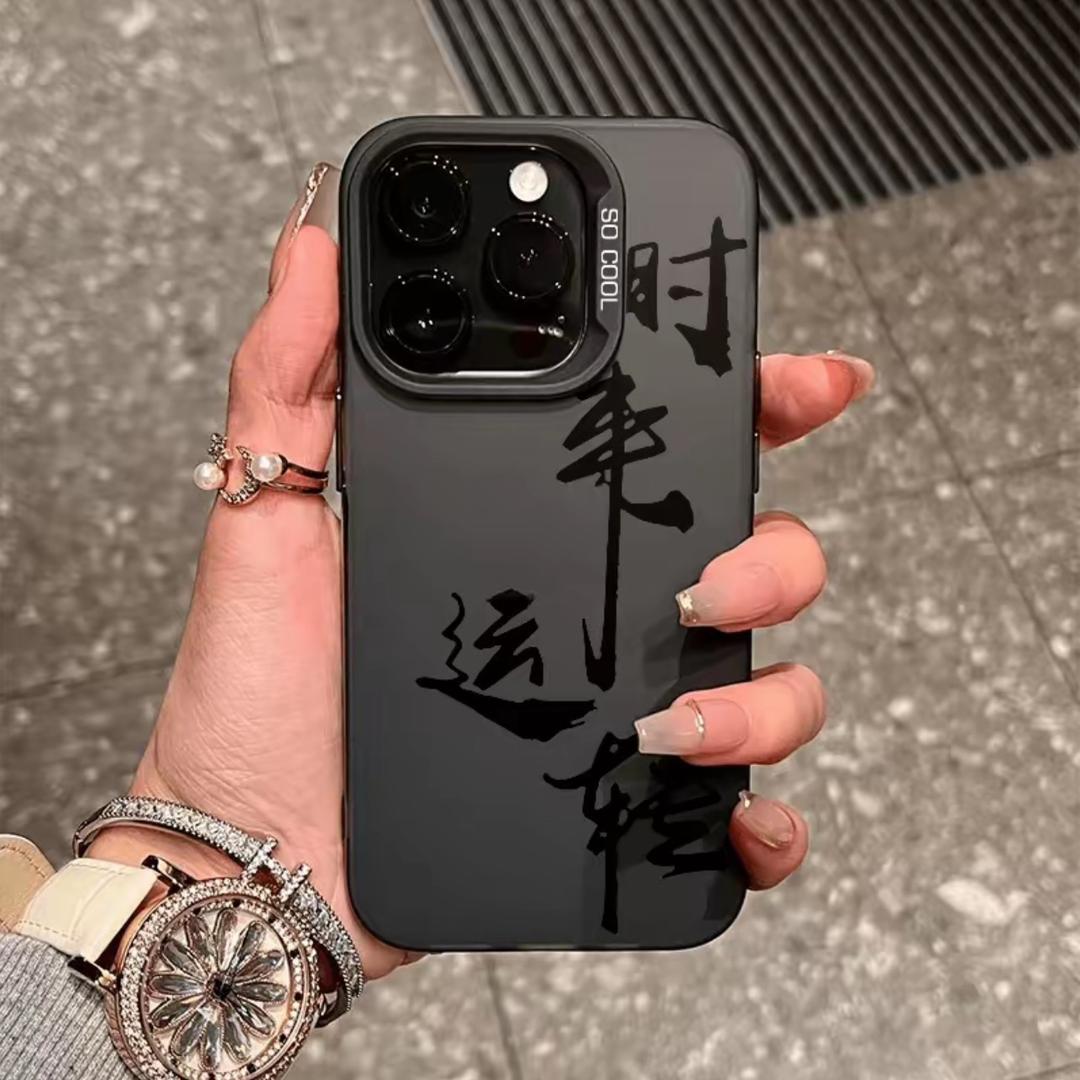 贝贝美妆