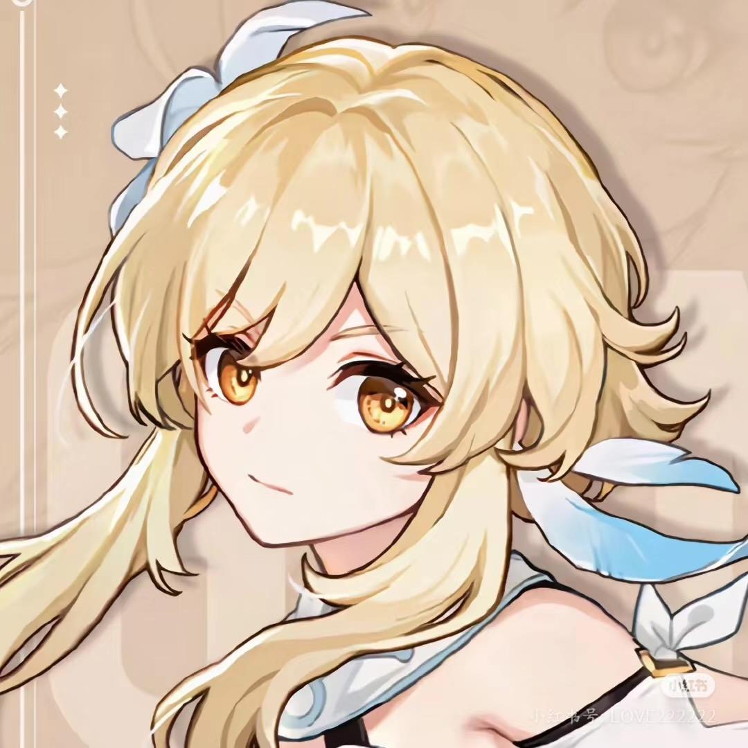 荧宝