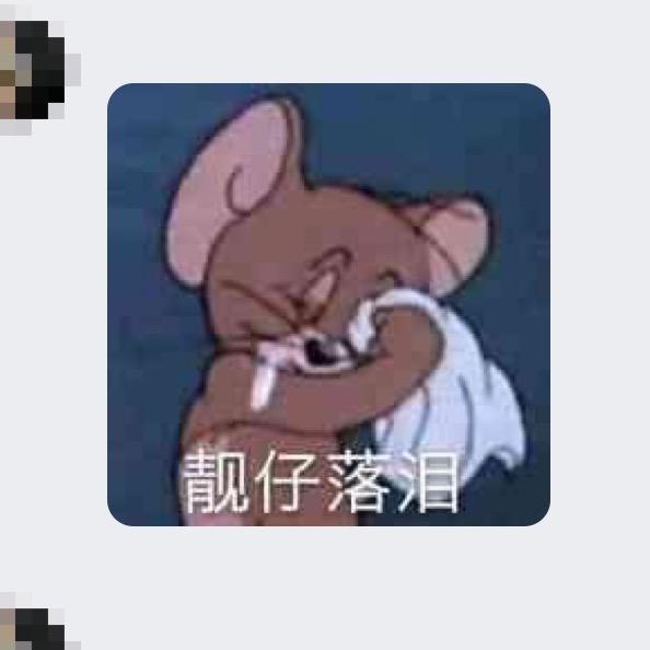 数学可真难啊！