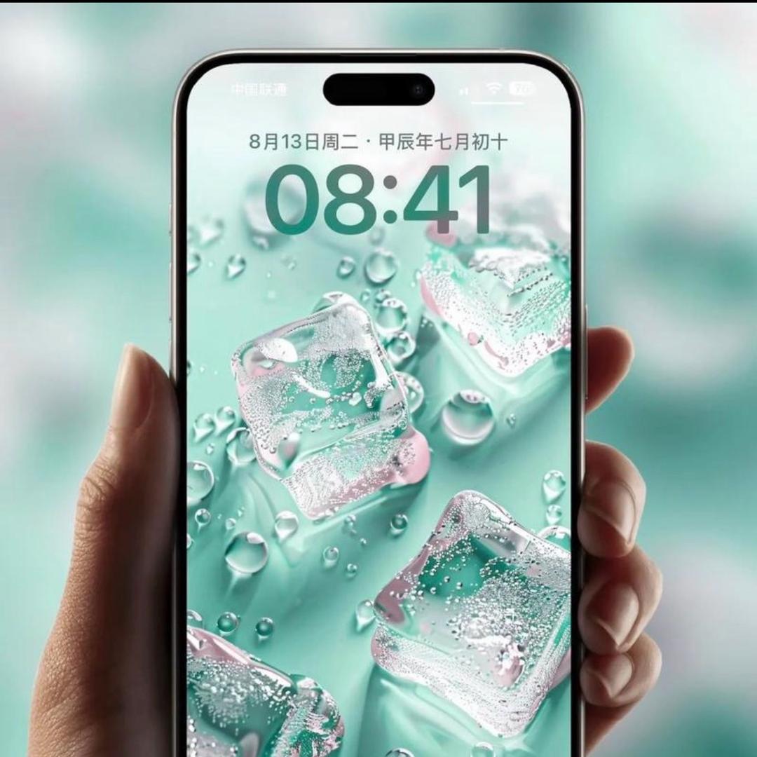 我的未来不是梦0513