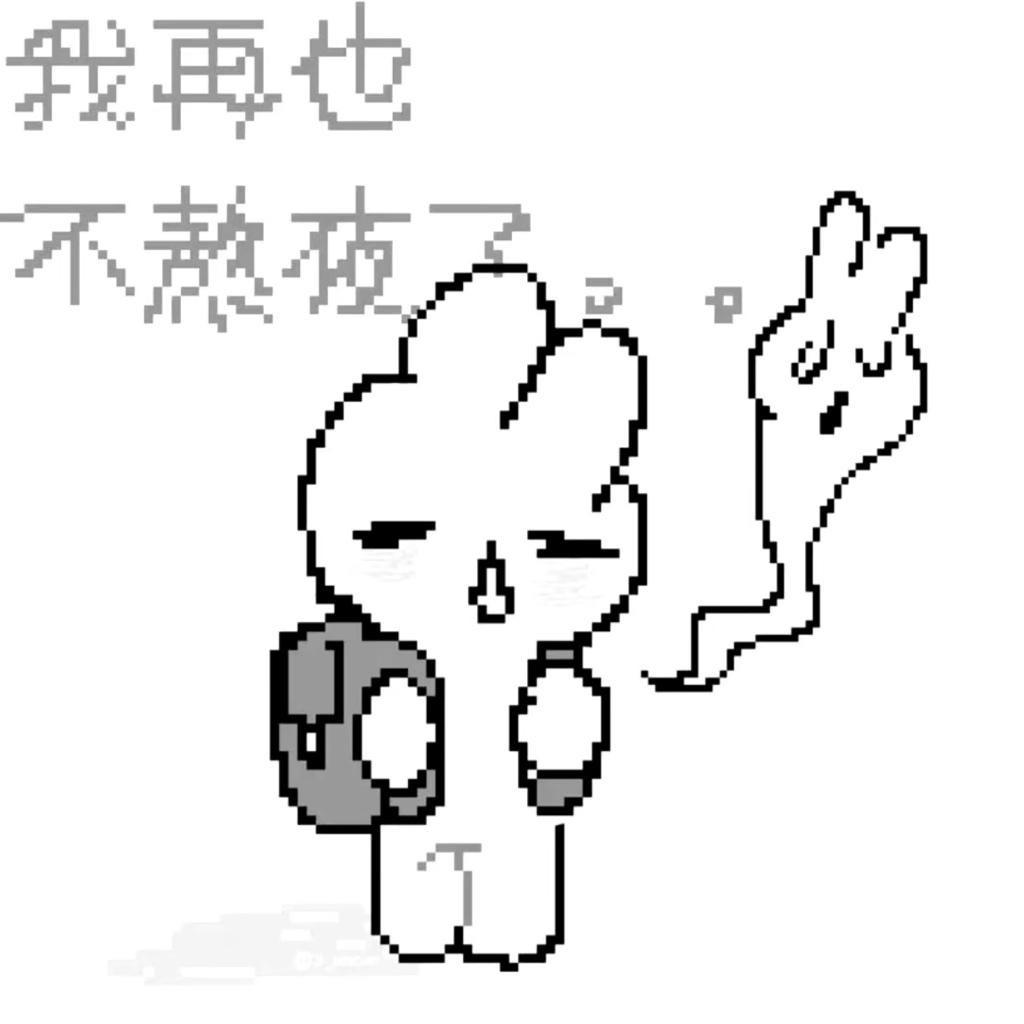 忧郁的老妇