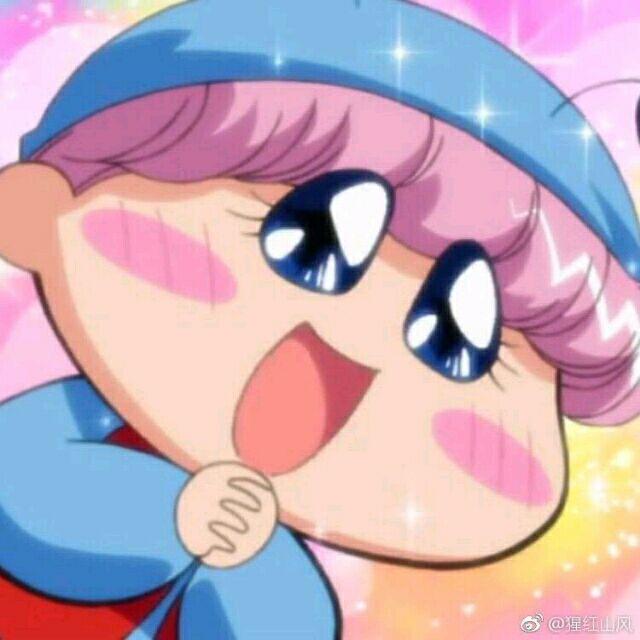 2333