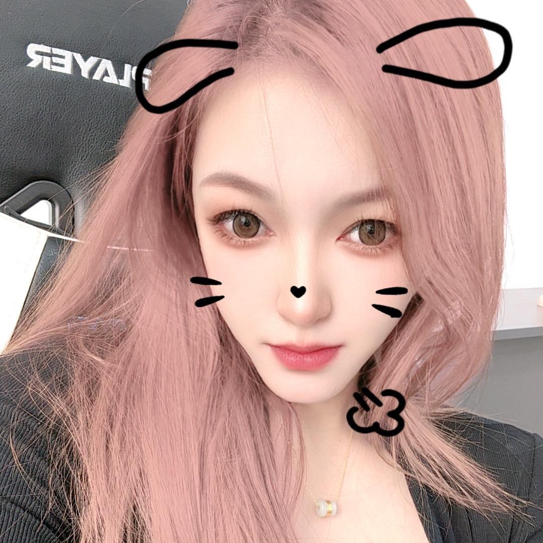 来了个大萍萍🥰