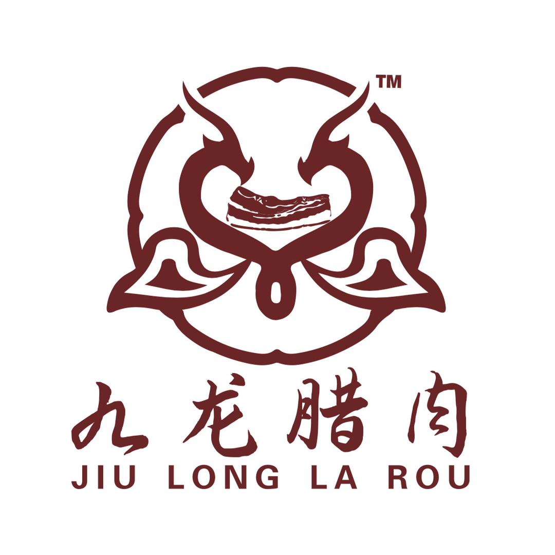 九龙腊肉