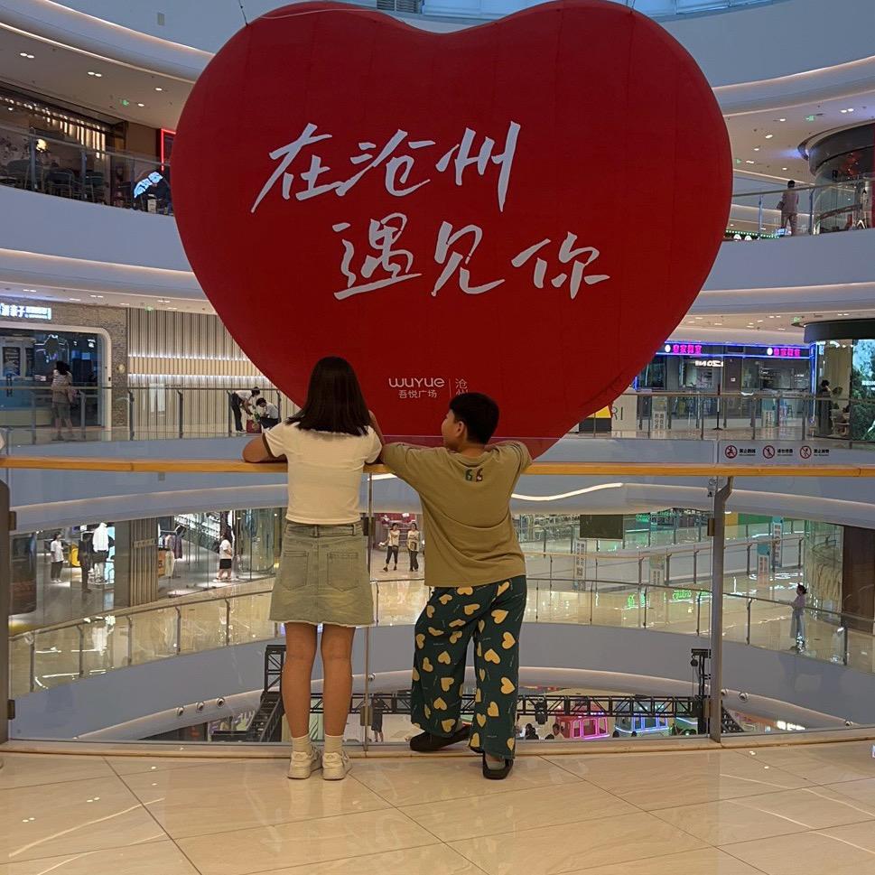 丬仙女の許愿池