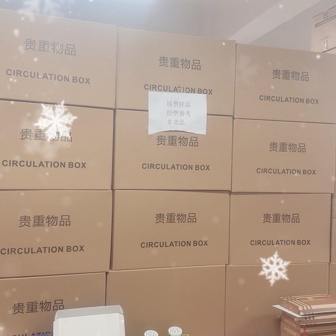 좋은하루おはようございます