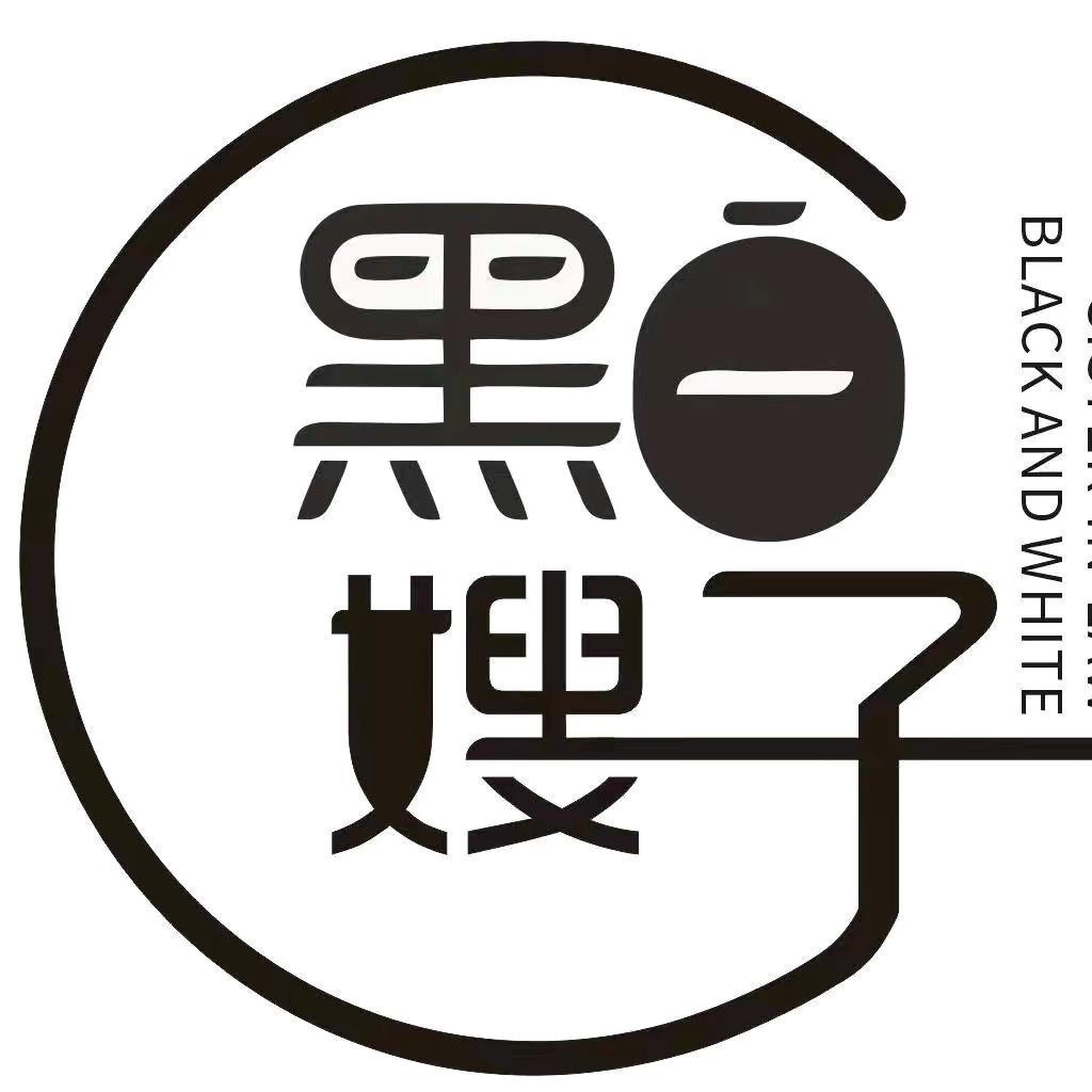 嫂子家小乙潮鞋