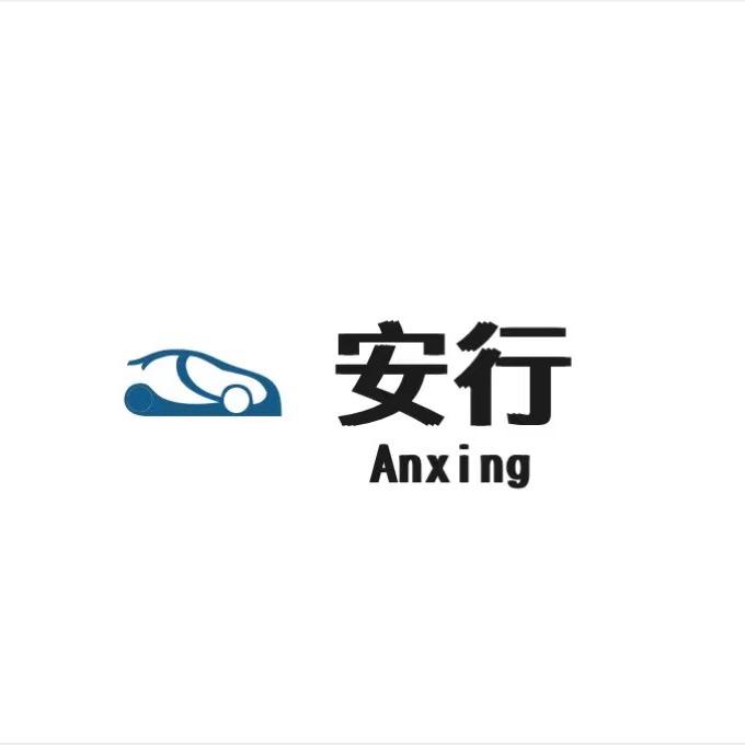 贵州安行盛世名车