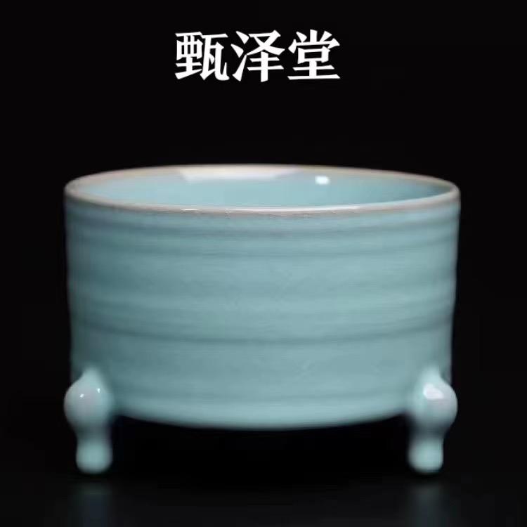 甄泽堂汝州汝瓷原矿釉