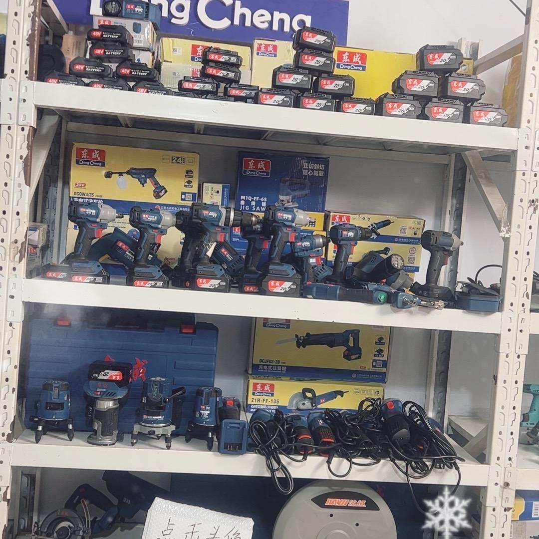 老孔五金工具店