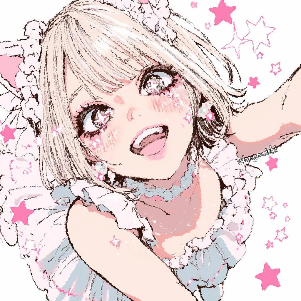 👊（＾ω＾）✌