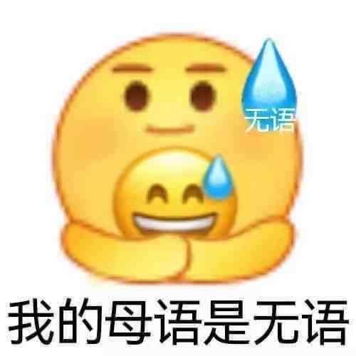 Columba（奖金多多版