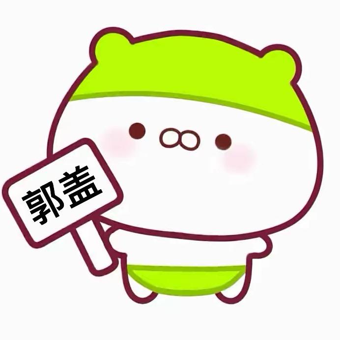 街头艺术家
