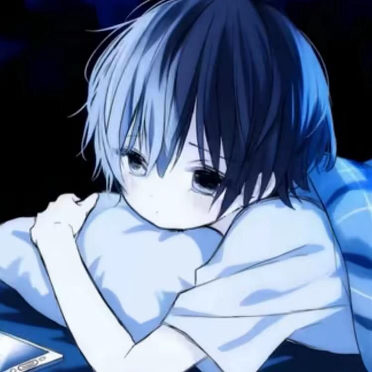 淹