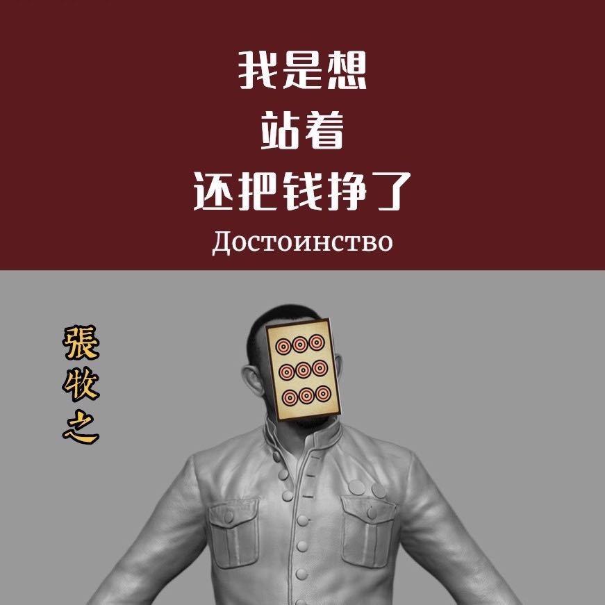 九筒和田玉（专注新疆和田玉）