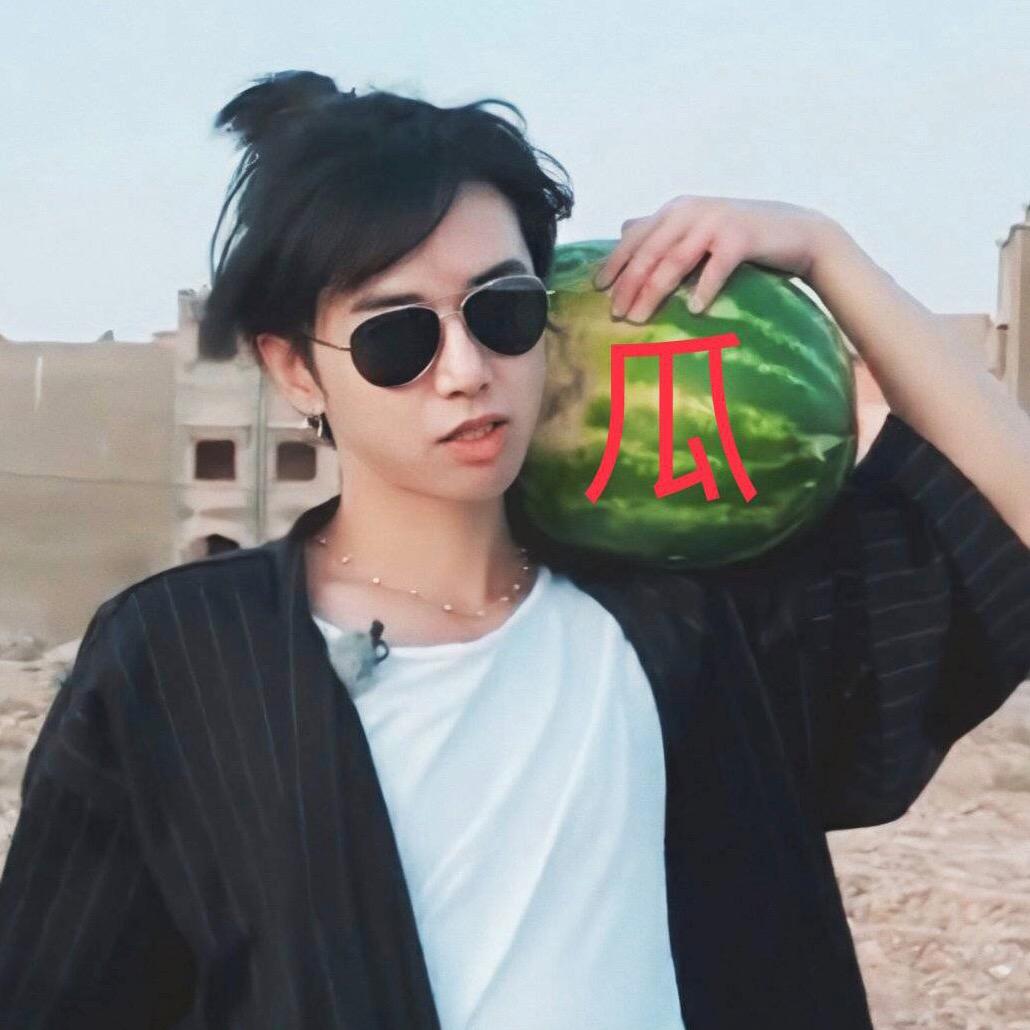 蒙德里安瓜皮