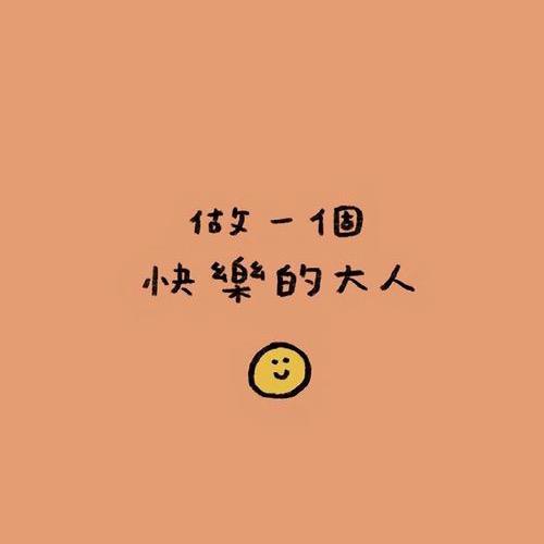 ʚ.王胖胖.ɞ