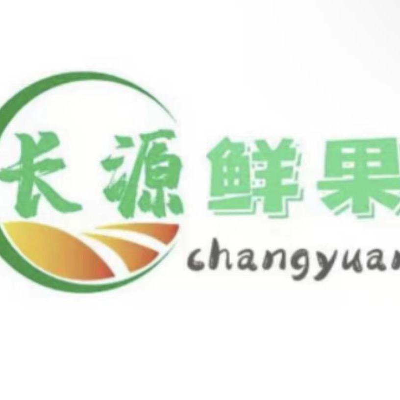 长源鲜果（舜宇店）