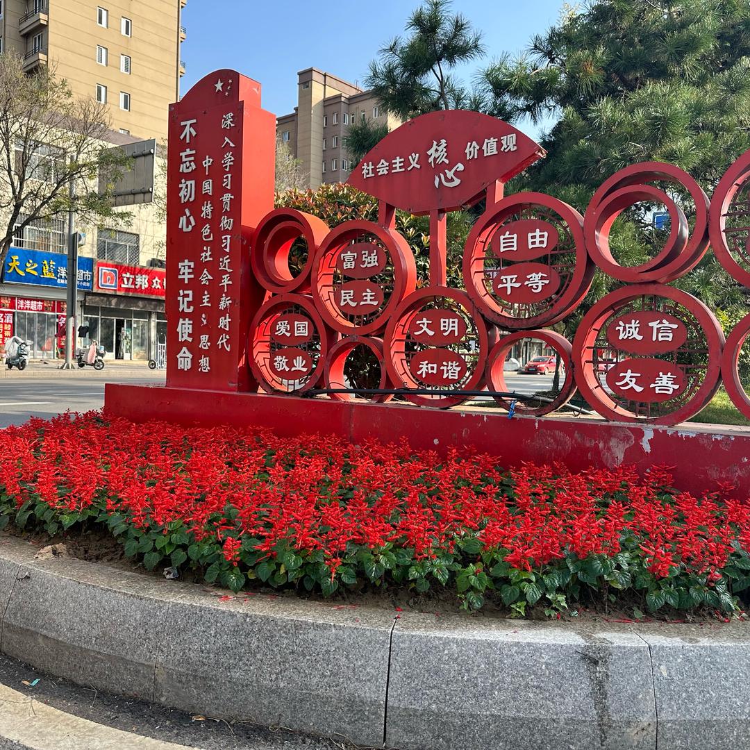 梦幻姜姜