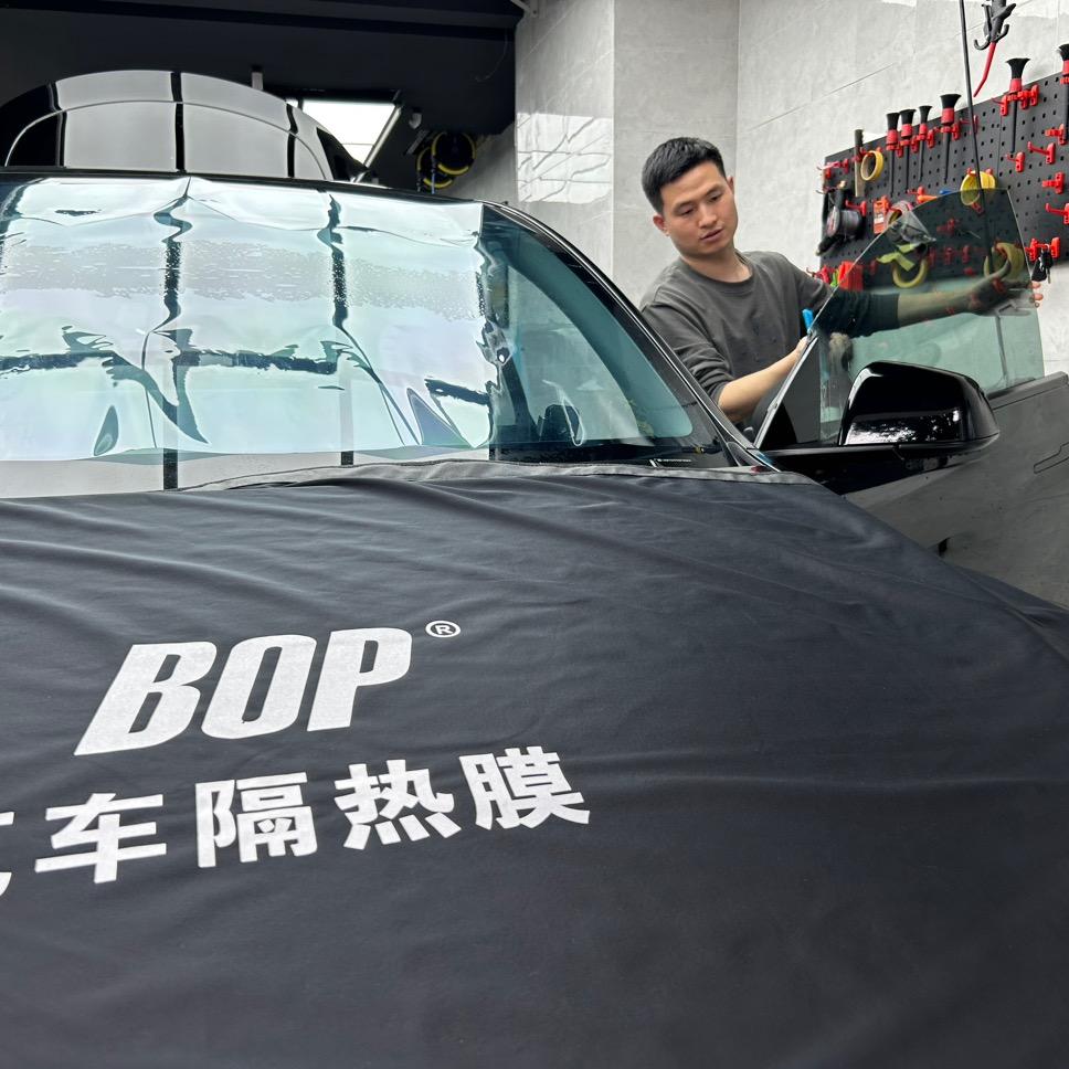 BOP保镖隐形车衣膜师傅(旗舰店)专用号