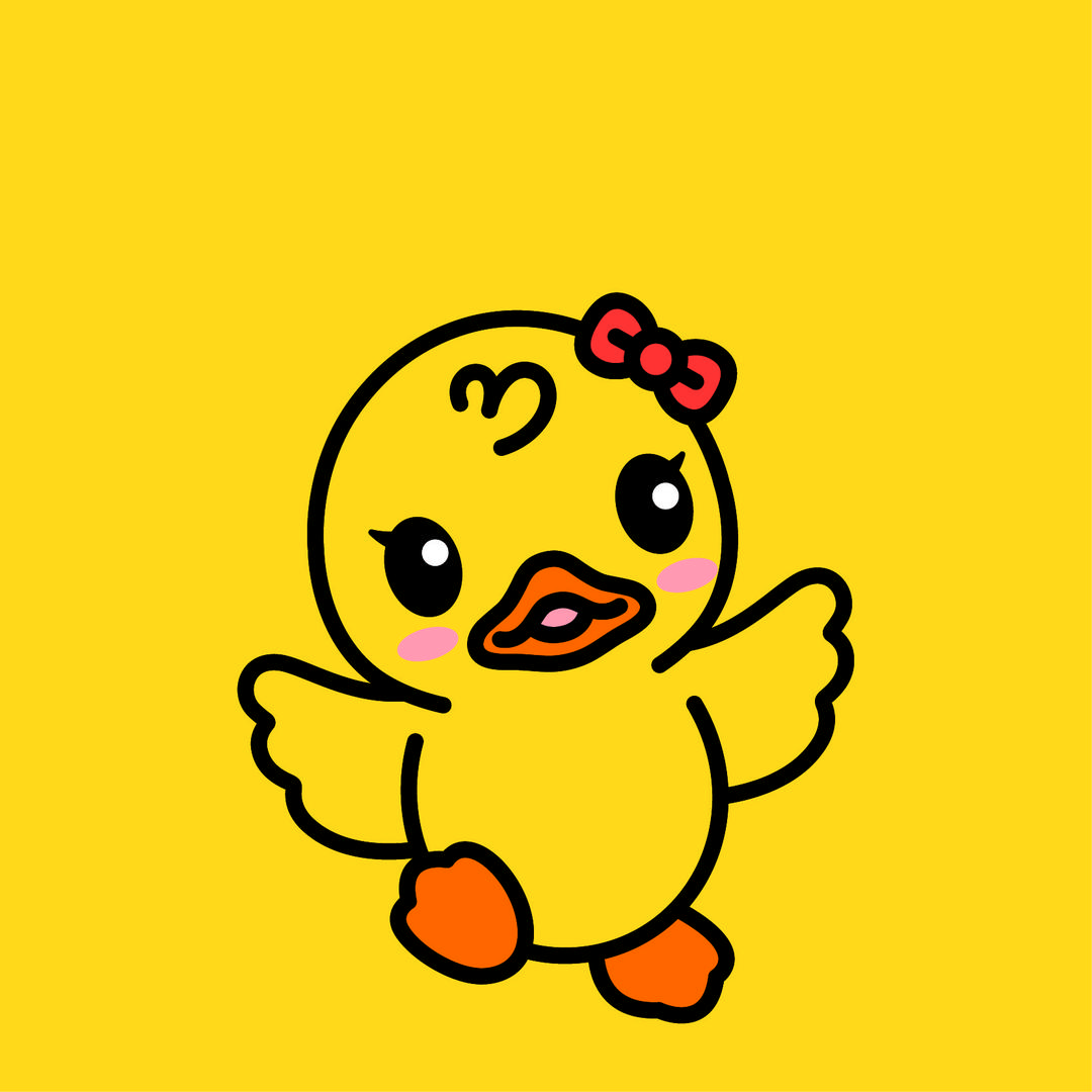 萧山小黄鸭～鸭妹妹迪迪❤️